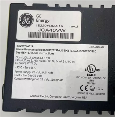 GE IS220YDIAS1A diskrēta kontakta ievade I/O modulis